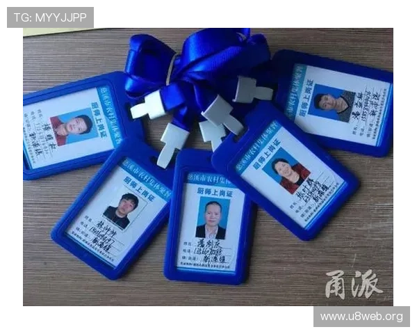 欧博正网包输正规平台推荐,确保每一次投注都安全放心